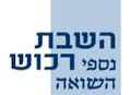 תמונה ממוזערת לגרסה מ־10:37, 16 באוקטובר 2013