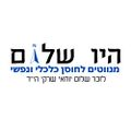 תמונה ממוזערת לגרסה מ־16:35, 6 בפברואר 2024