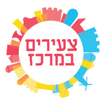 לוגו מרכז צעירים ירושלים.jpg