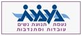 תמונה ממוזערת לגרסה מ־01:04, 6 בדצמבר 2010