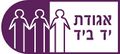 תמונה ממוזערת לגרסה מ־12:57, 22 בנובמבר 2012