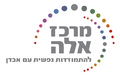 תמונה ממוזערת לגרסה מ־10:52, 17 באוקטובר 2021