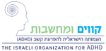 לוגו קווים ומחשבות.png