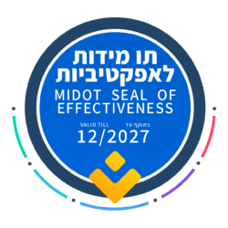 תו מידות לאפקטיביות, בתוקף עד ספטמבר 2025