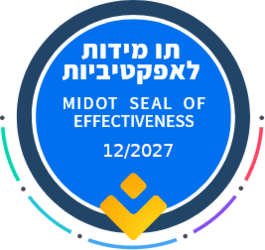 תו מידות לאפקטיביות, בתוקף עד ספטמבר 2025