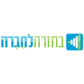 תמונה ממוזערת לגרסה מ־12:13, 6 בנובמבר 2018