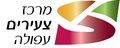 תמונה ממוזערת לגרסה מ־16:45, 7 במרץ 2013