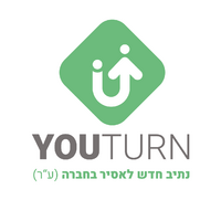 YOUTURN לוגו .png