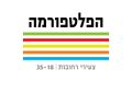 תמונה ממוזערת לגרסה מ־15:24, 24 ביוני 2019