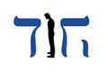 תמונה ממוזערת לגרסה מ־16:33, 26 באוגוסט 2012