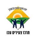 תמונה ממוזערת לגרסה מ־16:33, 9 בינואר 2014