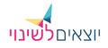 תמונה ממוזערת לגרסה מ־09:04, 10 בספטמבר 2019