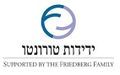 תמונה ממוזערת לגרסה מ־09:46, 25 ביוני 2014