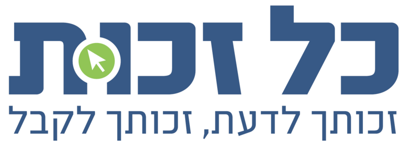 קובץ:KZ logo.png
