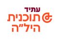 תמונה ממוזערת לגרסה מ־10:20, 26 בנובמבר 2025