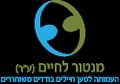 תמונה ממוזערת לגרסה מ־10:44, 16 בספטמבר 2015