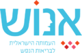 תמונה ממוזערת לגרסה מ־16:02, 10 ביוני 2015