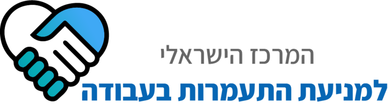 קובץ:LOGO-1.png