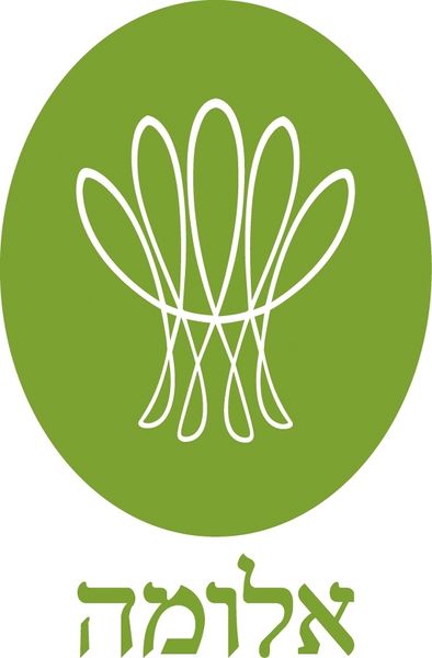 קובץ:לוגו עמותת אלומה.png