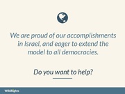 לדף הבא ←