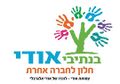 תמונה ממוזערת לגרסה מ־16:31, 28 בינואר 2021