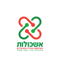 לוגו אשכולות- רפואה ועזרה.png