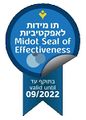 תמונה ממוזערת לגרסה מ־18:37, 20 בינואר 2021