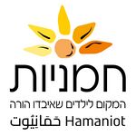 לוגו עמותת חמניות.png