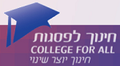 תמונה ממוזערת לגרסה מ־17:31, 9 במאי 2012