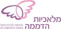 תמונה ממוזערת לגרסה מ־17:44, 9 במאי 2012