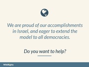 לדף הבא ←