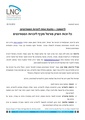 תמונה ממוזערת לגרסה מ־08:19, 23 באוקטובר 2012