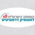 תמונה ממוזערת לגרסה מ־10:04, 12 בדצמבר 2017