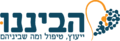 תמונה ממוזערת לגרסה מ־13:50, 15 בספטמבר 2021