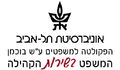 תמונה ממוזערת לגרסה מ־14:27, 31 בינואר 2010