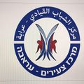 تصغير للنسخة بتاريخ 12:08، 10 فبراير 2019