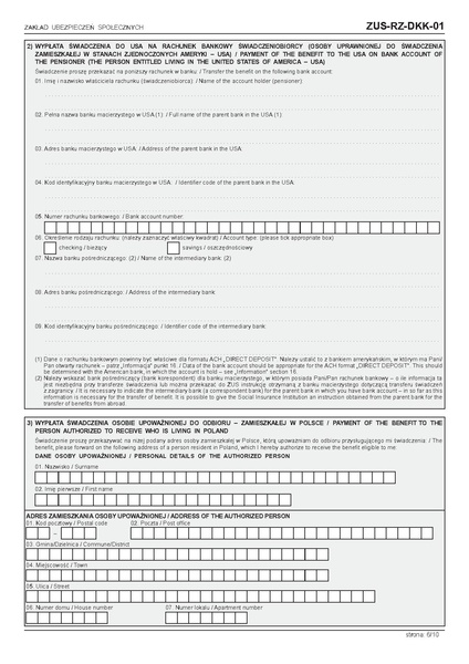 קובץ:טופס פרטי חשבון בנק דו-לשוני.pdf