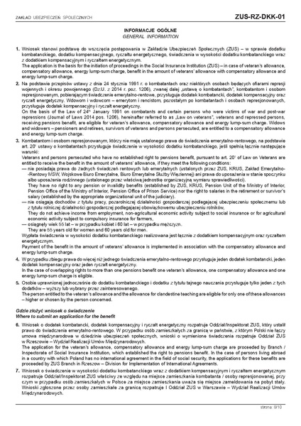 קובץ:טופס פרטי חשבון בנק דו-לשוני.pdf