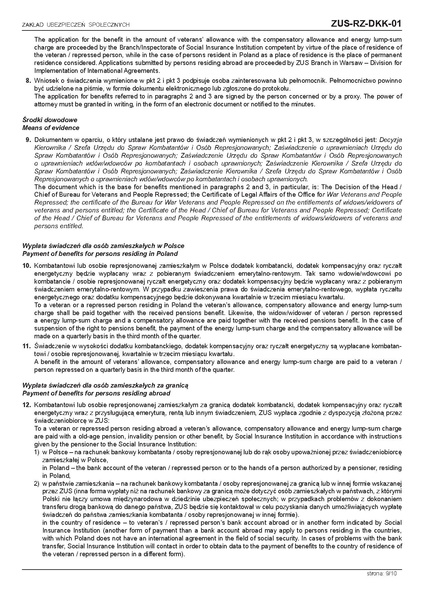 קובץ:טופס פרטי חשבון בנק דו-לשוני.pdf